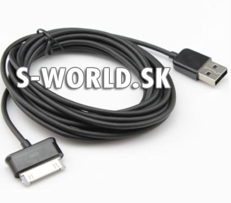 Extra dlhý USB dátový kábel pre Samsung Galaxy Tabs - 3 metre | Káble,  adaptéry, nabíjačky - S-world.sk - synchronized world - Váš svet  príslušenstva