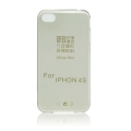 Ultra tenký silikónový obal 0,3mm pre  Apple iPhone 4/4S- čierny