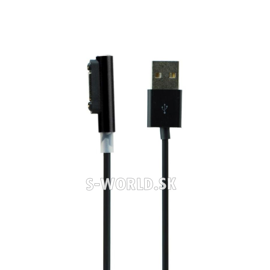 USB magnetický kábel s osvetlením konektora pre Sony Xperia Z1/ Z1 COMPACT/  Z1 ULTRA/ Z2 / Z3 / Z3 M | Nabíjačky pre mobilné telefóny - S-world.sk -  synchronized world - Váš svet príslušenstva