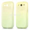 Silikónový obal Samsung Galaxy S3 - Duo - žlto-zelená